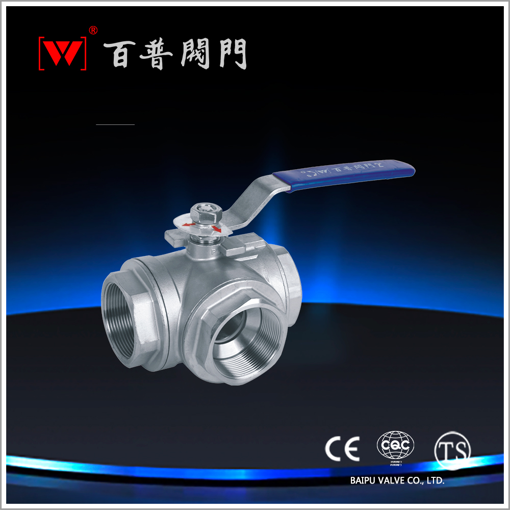 T,L型內螺紋三通球閥